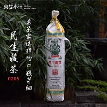 蔡小胖 黑色顯臉小韓版貝雷帽女秋冬皮帶扣ins大頭圍帽子潮牌 歷史價格詳細信息
