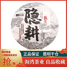 七隱原創手工耶誕玻璃擺件 超精緻的手工耶誕裝飾品禮物 耶誕車載 歷史價格詳細信息