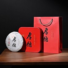 普洱茶熟茶2013年棗香茶磚口糧茶云南永德茶葉250克磚茶經典特制 歷史價格詳細信息