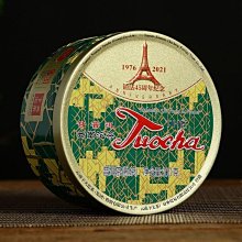 下關普洱磚茶普洱茶熟茶2022年下關沱茶寶焰250克/磚/盒 云南茶葉 歷史價格詳細信息
