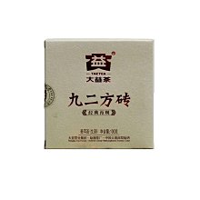 【普洱茶生茶】2011年【勐海茶廠 大益 辛亥百年 紀念茶 生餅101批次】*357g*1餅*正品* 歷史價格詳細信息
