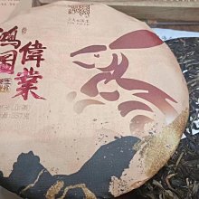 兔兔班 台灣製天絲幼兒園專用兒童天絲睡墊三件組 歷史價格詳細信息