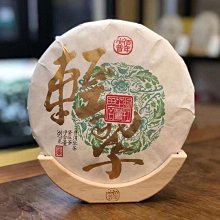 佰味香腰售好呷辣脆醬145g 歷史價格詳細信息