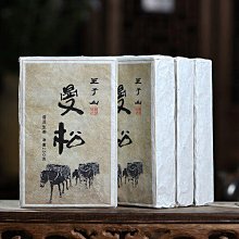 松易1位電源開關插座單開單控墻壁按面板一開86型暗裝明裝老式~台便利 歷史價格詳細信息