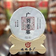 2021年福字賀歲銀幣 生肖年福字紀念幣福字金銀幣 卡冊裝帶證書 歷史價格詳細信息