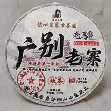 妖制 ???? 蛋黃派 ???? 菠蘿派 氣墊粉撲 一盒三入 妝蛋 水滴 葫蘆 粉撲 大創海綿 catie推薦 歷史價格詳細信息