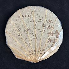 新疆包郵小車腰式扣鑰匙扣環男士耐用鑰匙鏈男款高檔防-規格聯繫客服 歷史價格詳細信息