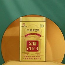 三鶴港澳韻三鶴六堡茶2013年陳化特級黑茶200g精品禮盒配禮袋 歷史價格詳細信息