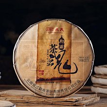 【勐庫戎氏】勐庫戎氏2017年本味拾年妖姬藍普洱生茶禮盒裝270g凌雲閣茶葉 可開發票 歷史價格詳細信息