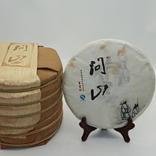 品賢女情趣內衣復古肚兜透視情趣漢服角色扮演夫妻激情誘惑裝2306 歷史價格詳細信息