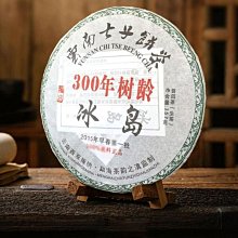 300-357 300片日本進口拼圖 繪畫風景 悠閒的科莫湖假期 Dominic Davison 歷史價格詳細信息