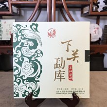 正品干倉 2015年陳升號羊餅熟茶 500克熟茶餅茶 茶葉古樹普洱茶 歷史價格詳細信息