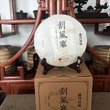 知味觀聞香知是江南味 王豔 王露 2020-12-23 杭州出版社 歷史價格詳細信息