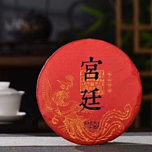 【古籍】陳子昂集(平)(修訂本)(中國古典文學叢書) 歷史價格詳細信息