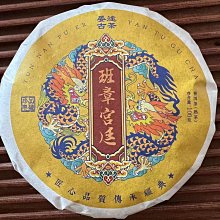 云南特產滇紅茶葉蜜香老品種二級滇紅毛峰奶茶原料茶葉云南滇紅茶 歷史價格詳細信息
