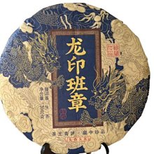 云南龍陵天然黃龍玉財神爺吊墜男款財源廣進招財掛件玉墜玉牌 歷史價格詳細信息