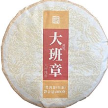 6斤棉填充瑜伽抱枕艾揚格陰瑜伽初學者輔助孕婦腰靠枕可拆洗大號 歷史價格詳細信息