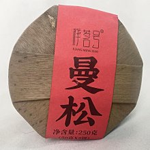 松樹餅機華夫機魚鱗餅聖誕樹華夫餅樹形烘烤機雙面加熱烤爐成型 歷史價格詳細信息