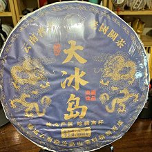 6斤棉填充瑜伽抱枕艾揚格陰瑜伽初學者輔助孕婦腰靠枕可拆洗大號 歷史價格詳細信息