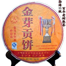 特級品仿玉手搓42號大中號翡翠玉高檔象牙色送桌布家庭麻將牌家用 歷史價格詳細信息