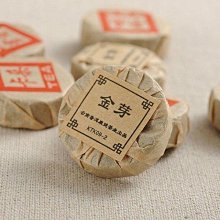 高端制冷 500W強勁單冷水機XD-2070 半導體家用魚缸冷水機大功率電子制冷器 空調扇降溫器 歷史價格詳細信息