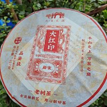 宋 熟美白玉舞人10108 歷史價格詳細信息