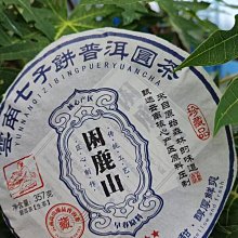 困勉力學 攀登高峰－蔡水林的藝術生涯 歷史價格詳細信息