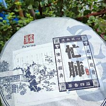 越陳越香 正牌明星花露水 (噴式磅裝、家庭號、大號、二號、小號噴式) 310ml 300ml 170ml 85ml 歷史價格詳細信息
