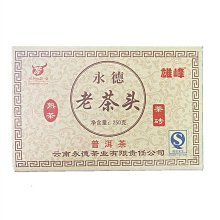 老熟餅 中茶牌 2002年 家藏普洱 訂製茶 (B106) 歷史價格詳細信息