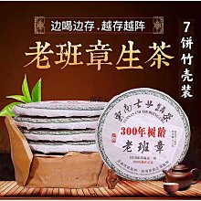 300-357 300片日本進口拼圖 繪畫風景 悠閒的科莫湖假期 Dominic Davison 歷史價格詳細信息