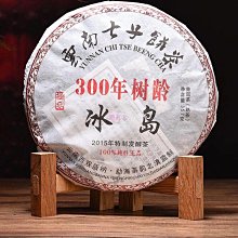 300-357 300片日本進口拼圖 繪畫風景 悠閒的科莫湖假期 Dominic Davison 歷史價格詳細信息