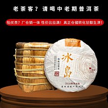 2020年香港中國銀行1000元 PMG 歷史價格詳細信息