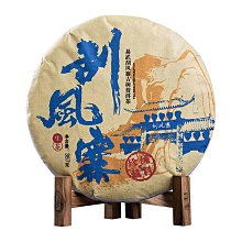 2022年普賢菩薩金卡擺件守護神屬龍犯克太歲本命佛風水吉祥物~善緣閣 歷史價格詳細信息