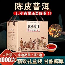陳皮糧食核桃土特產麻袋黃麻袋抽繩布袋咖啡包裝袋定做定製包郵-佳藝居 歷史價格詳細信息