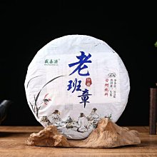 2019年春茶 高山手採烏龍茶 好茶不寂寞 正港台灣茶 歷史價格詳細信息
