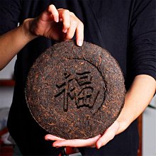 陳年老菜脯,整條蘿蔔製成,歲月淬鍊,真材實料老菜脯,放到黑金才是好味道 歷史價格詳細信息