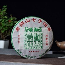 2019早春新款韓版西裝領拉鍊長袖休閒外套女學生bf風寬鬆夾克上衣 歷史價格詳細信息