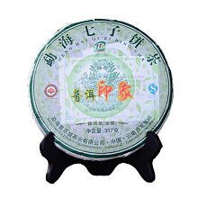 印度2017年版 2000 Rupees紙鈔１枚。－－UNC－－－－(INDIA) 歷史價格詳細信息