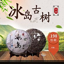 包郵贈碟包 豫劇曲劇名家作品大全DVD70部 戲曲光盤碟片15張 歷史價格詳細信息