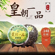 皇冠葉子水滴水鑽頭飾女式女孩新娘婚禮髮飾 1 件角色扮演公主精靈頭帶前額吊墜頭飾派對裝飾頭飾-滿599免運 歷史價格詳細信息