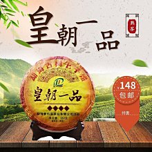 皇冠葉子水滴水鑽頭飾女式女孩新娘婚禮髮飾 1 件角色扮演公主精靈頭帶前額吊墜頭飾派對裝飾頭飾-滿599免運 歷史價格詳細信息