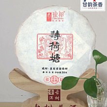 2020年純金鼠年金幣 限量 限量促銷 紀念收藏送禮 禮贈品 免運費 歷史價格詳細信息