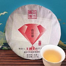 古寶 茶樹頭皮抗屑養護液100ml 歷史價格詳細信息