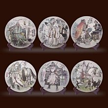 【倚邦嫩芽】古樹茶/蜜蘭香韻/單包100克 歷史價格詳細信息