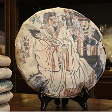 馬祖紀念 毋忘在莒 歷史價格詳細信息