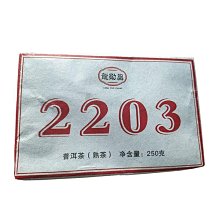 龍勛昌代銷國營大渡崗茶廠2017年圓寶七子餅普洱茶生餅餅茶喬木茶 歷史價格詳細信息