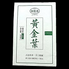 樹昌 2.5吋 USB2.0 硬碟外接盒 ( IDE介面 ) 歷史價格詳細信息