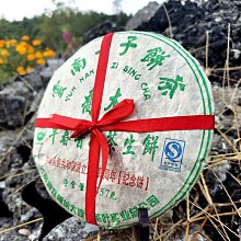 2013木雕藝術創作采風展:台灣木雕協會會員聯展 歷史價格詳細信息