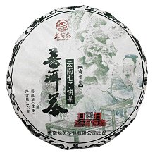 【2020年七代智慧藍】Anycast-36B自動無線影音電視棒(送4大好禮) 歷史價格詳細信息