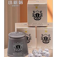 下關小青柑生茶小青甘普洱茶新會天馬100克盒裝柑橘云南柑普茶 歷史價格詳細信息